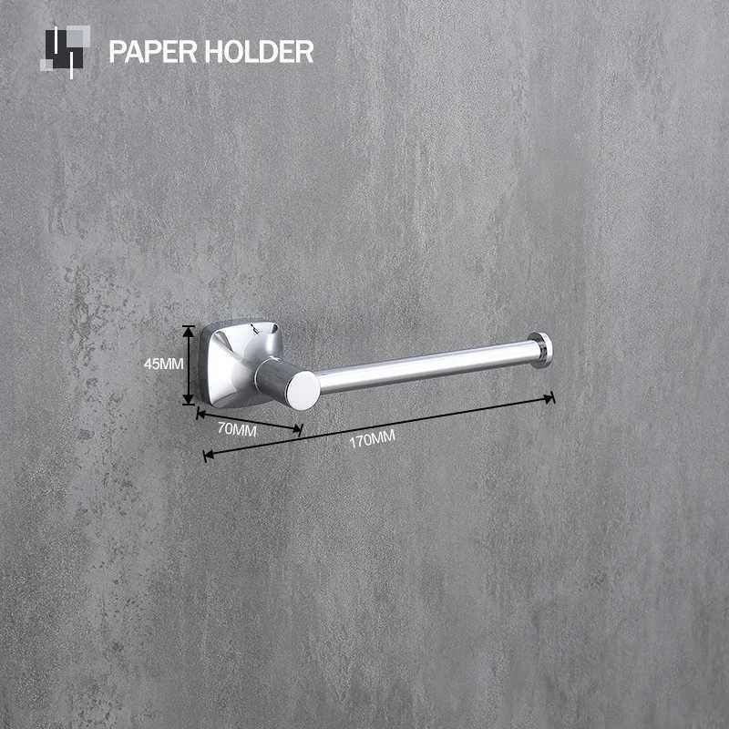 Paper Holder