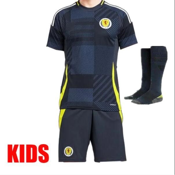 2024 HOME - KIDS + socks