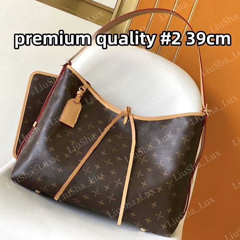 Premium quality #2 39cm