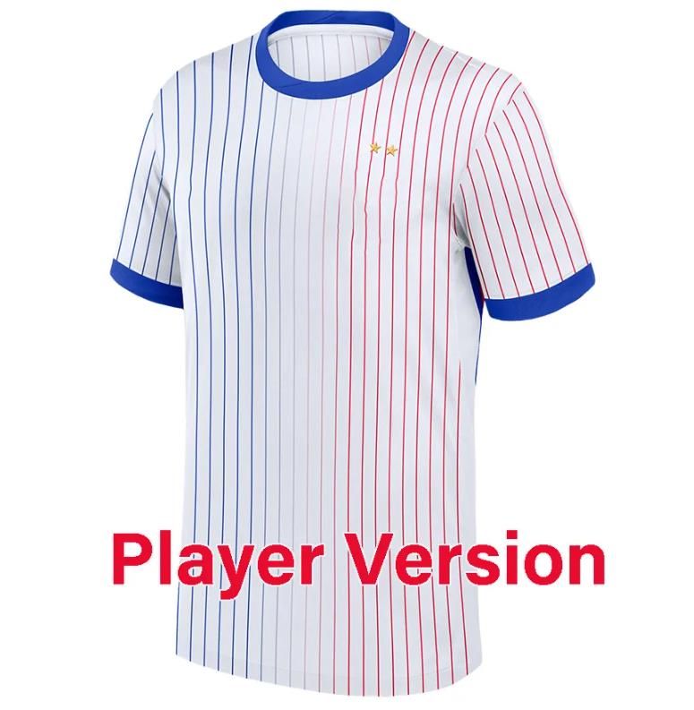 Home Player Version 2026 Qualifier Patch