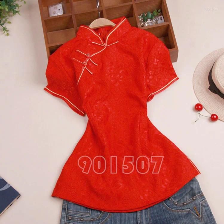 3XL rouge