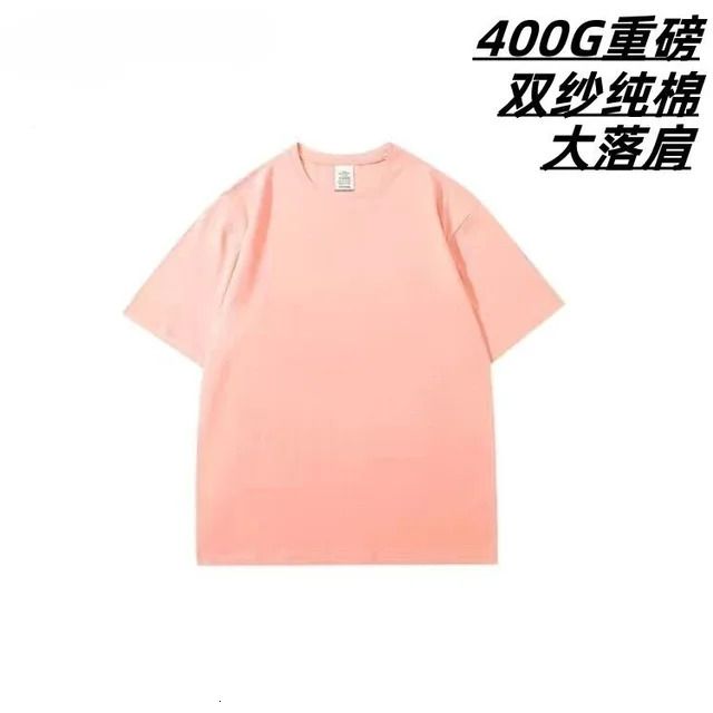 400g Cotton Pink