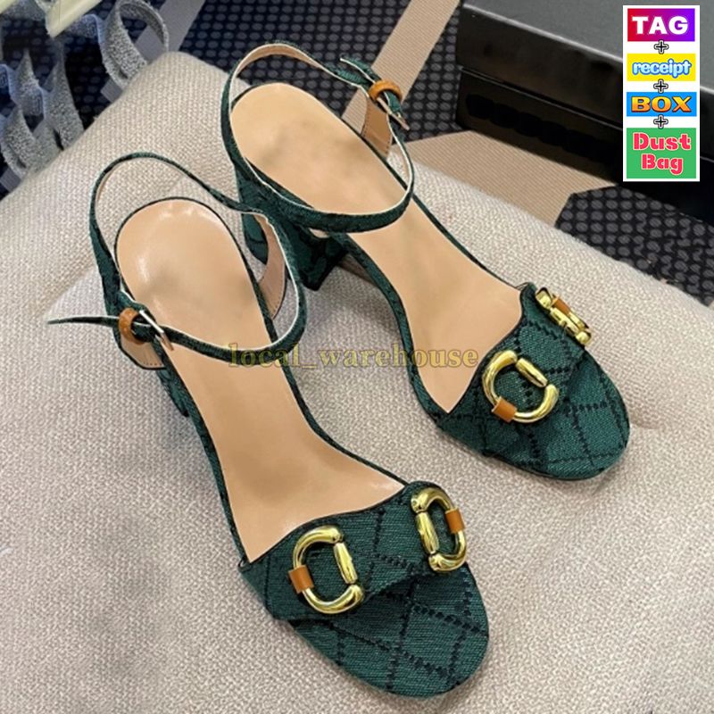 Heel green canvas.webp