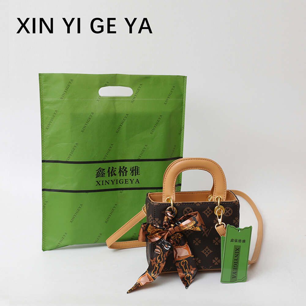 Old Flower Coffee Color Gift Bag+scarf