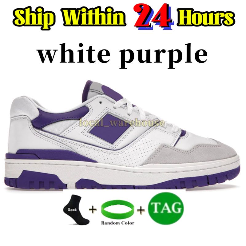 17 white purple