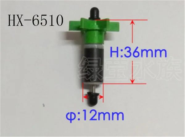 Kleur: Rotor voor HX-6510