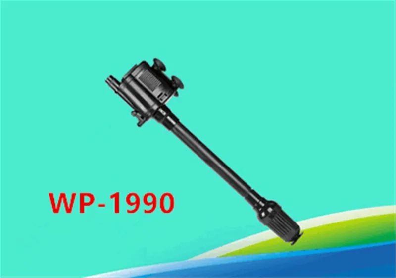 色：WP-1990Power：ソボ