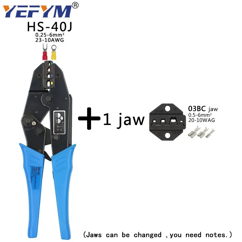 색상 : HS-40J 1jaw