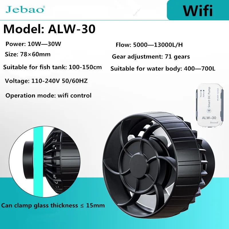 ALW-30 30W-UK adapter plug