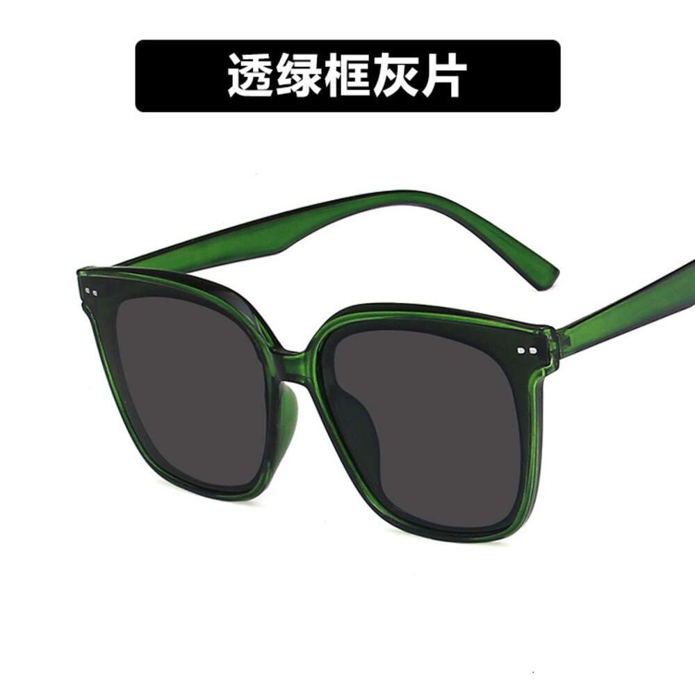 Transparent Green Frame Grey FlakePri