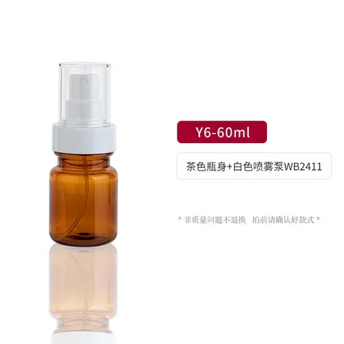 60 ml