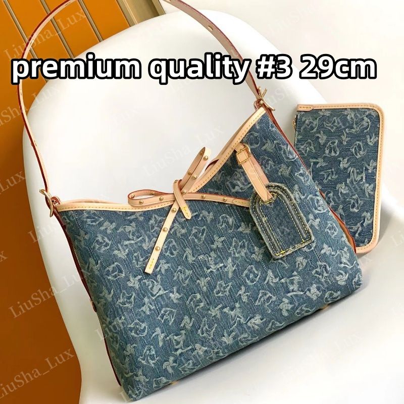 Premium quality #3 29cm