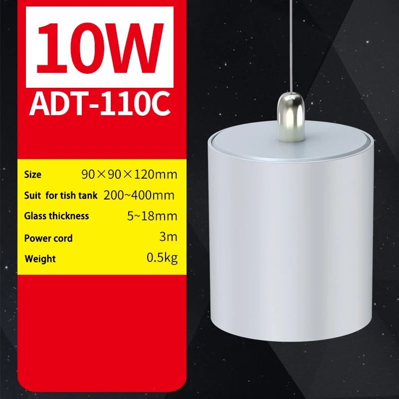 Color:ADT-110C