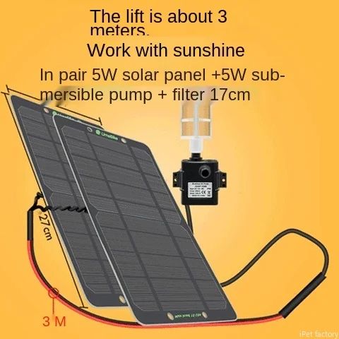 مجموعة مضخة المياه 5W