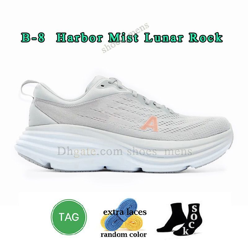 D05 B8 Harbor Mist Lunar Rock-47