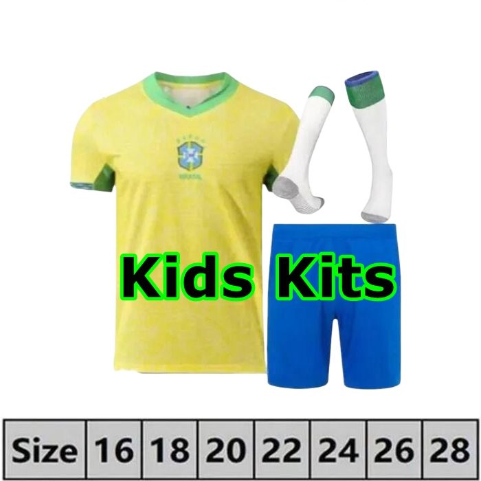 2024 Home Kids kits