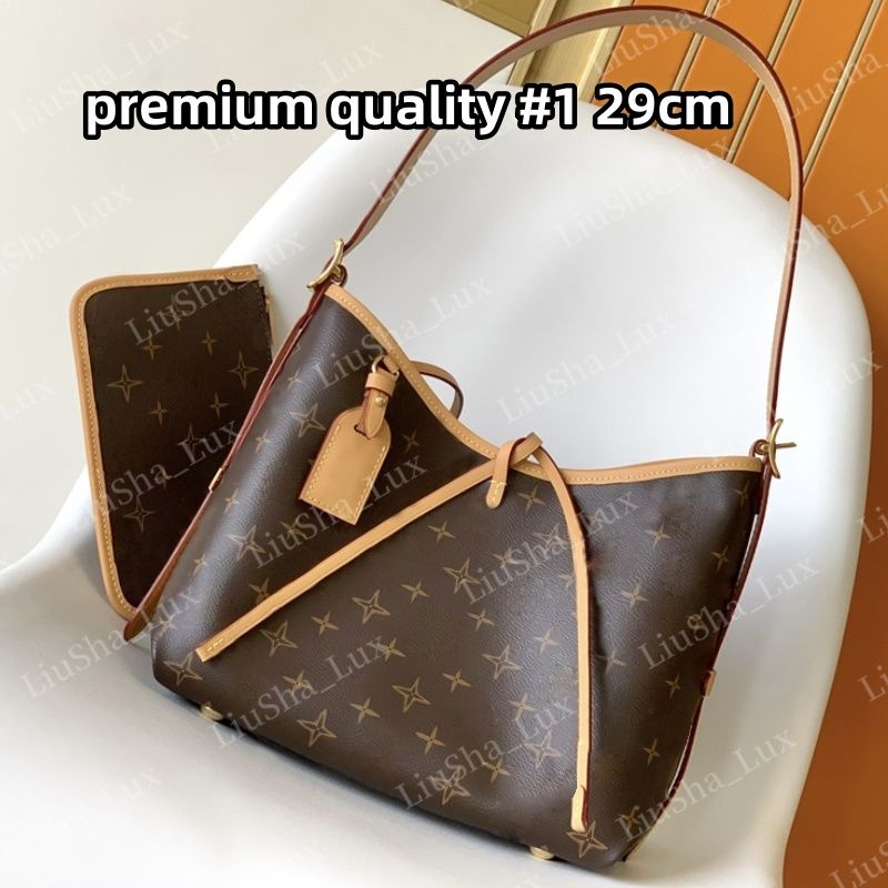 Premium quality #1 29cm