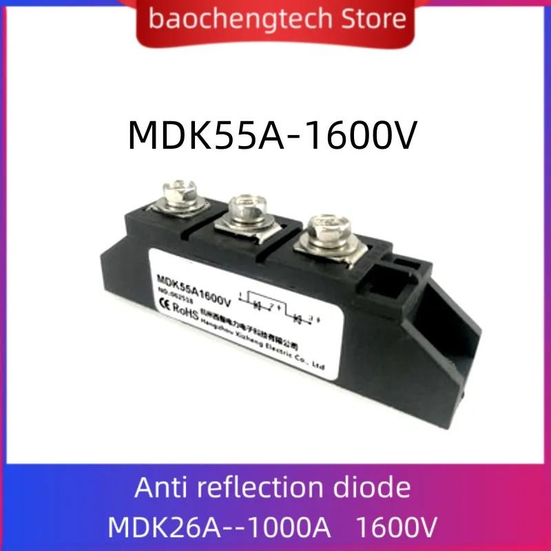 Mdk55a