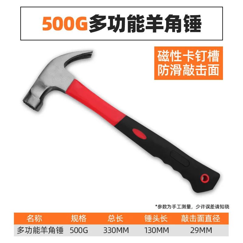 Color:Fiber handle500G