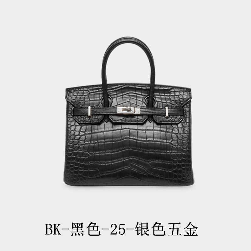 Bk Black 25 Silver Hardware