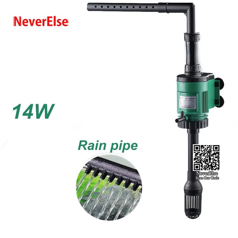 Rain Pipe 14W-US-Steckeradapter