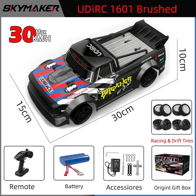 Ud1601-1b-box