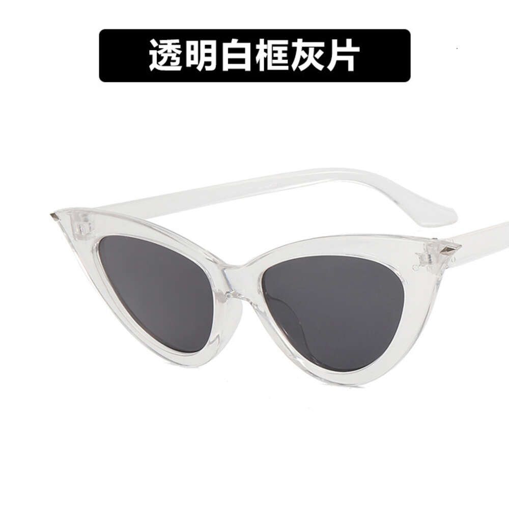 Transparent White Frame Grey FlakeAs