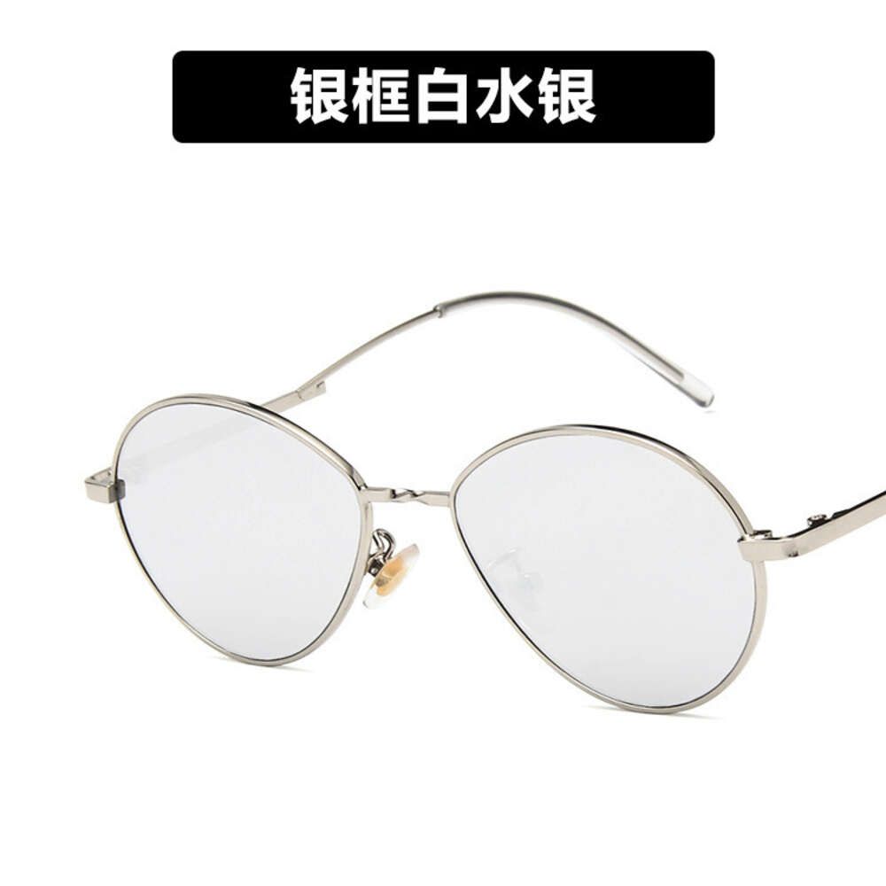 Silver Frame White MercuryAs Shown in