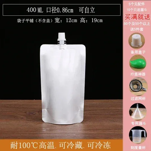 400ML 0.86cm