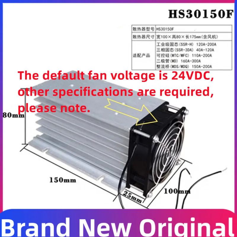 Radiateur Hs30150f