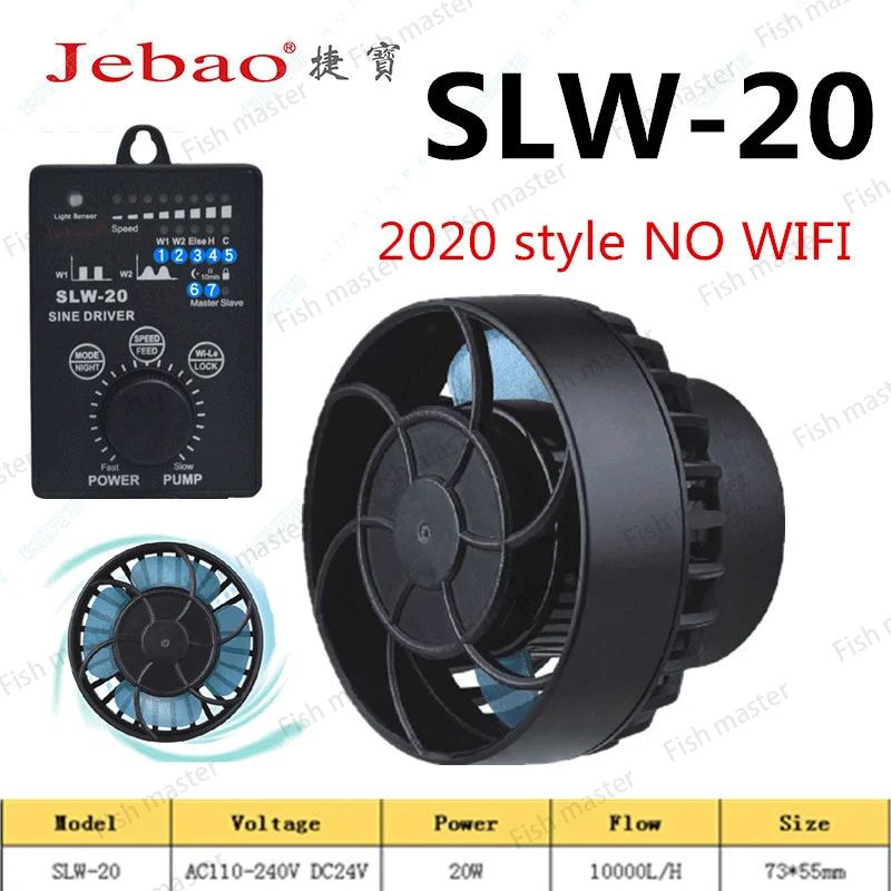 Color:SLW-20