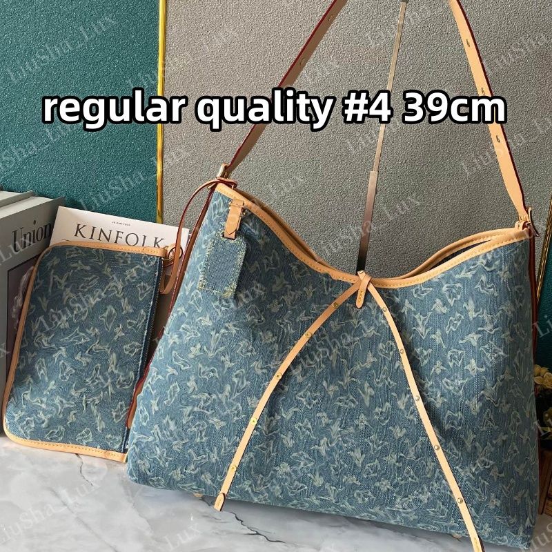 Regular quality #4 39cm