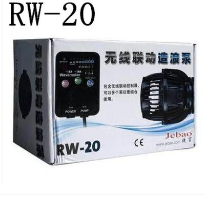 色：RW-20