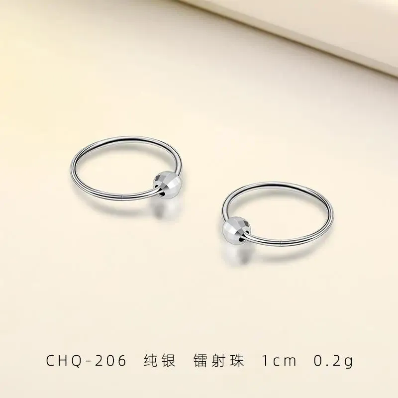 CHQ-206-1cm-0,2g