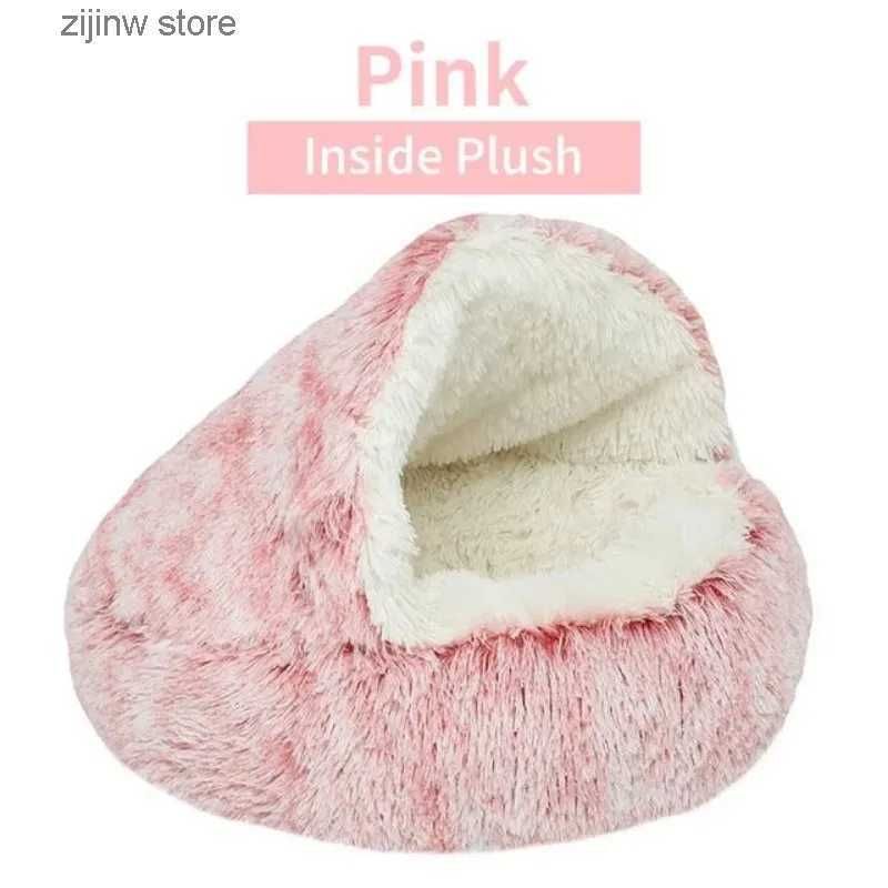 Roze pluche-35cm