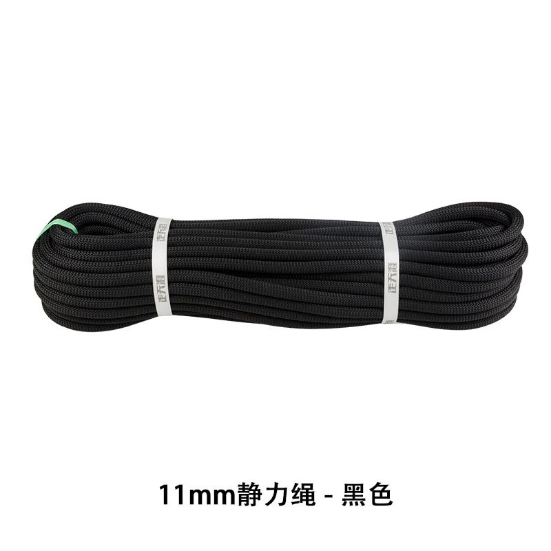 Color:2m black