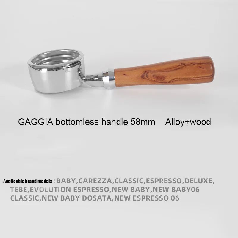 色：gaggia-58mm-a