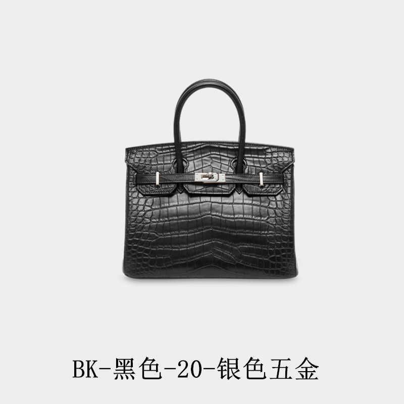 Bk Black20 Silver Hardware