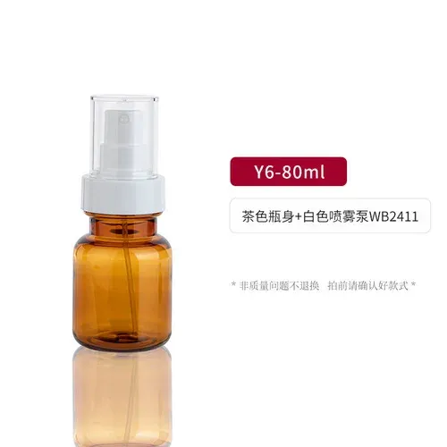 80 ml