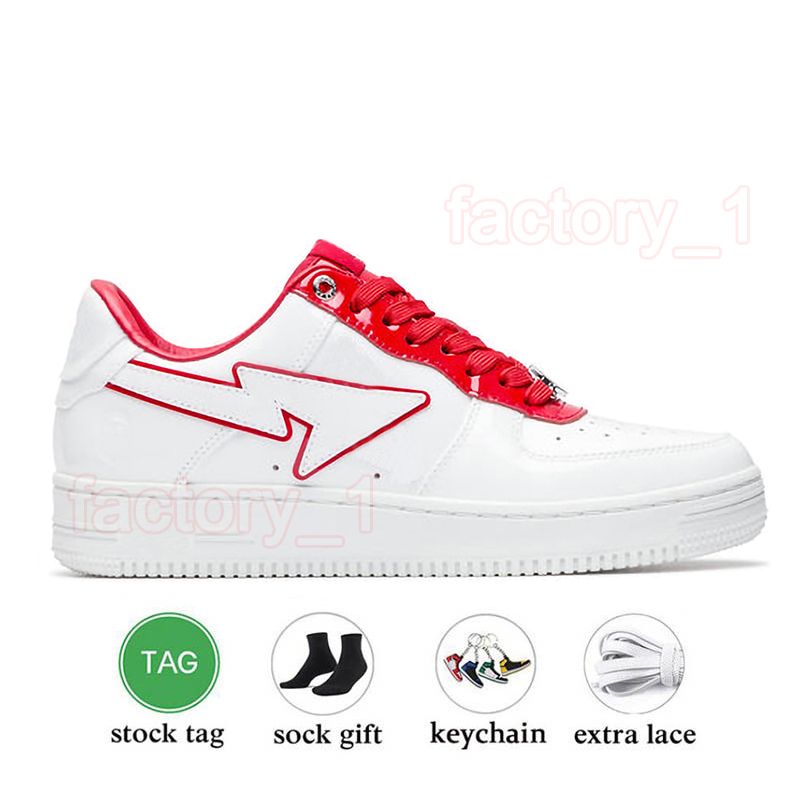 C12 Patent Leather White Red 36-47