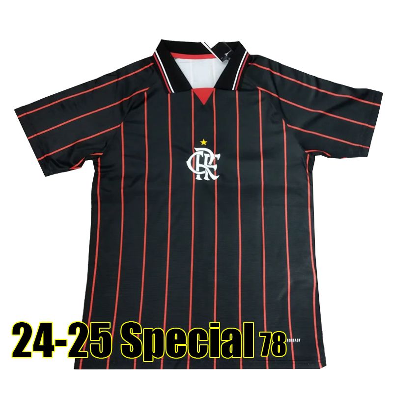 Flamenge 24-25 Special