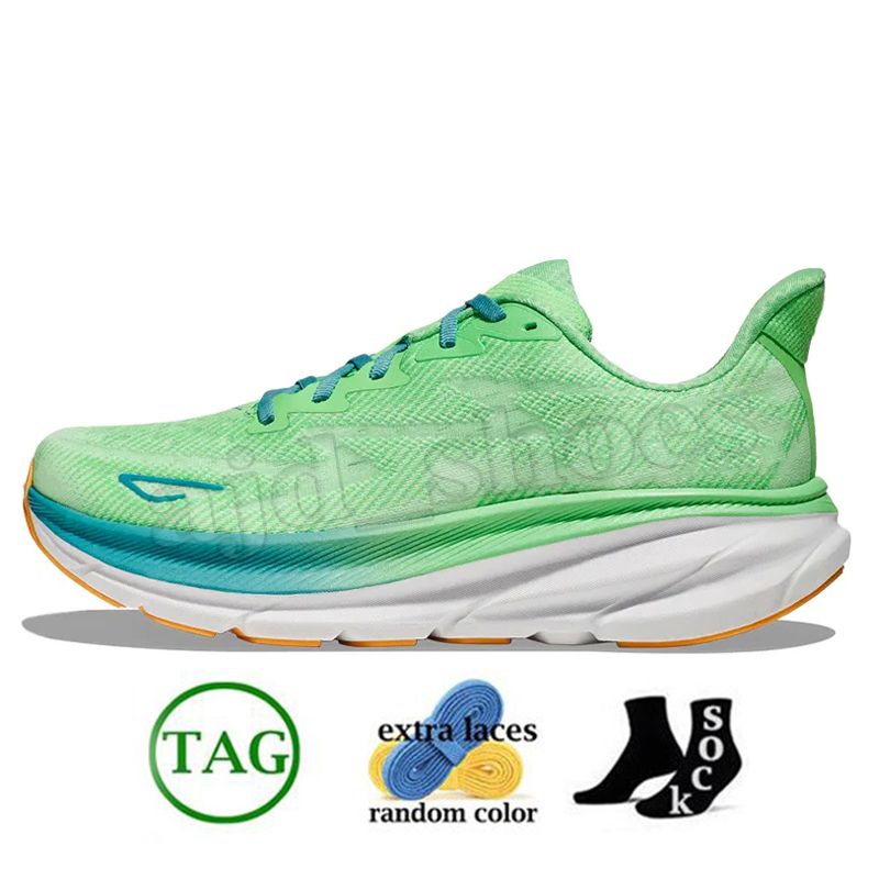 E62 Clifton 9 Zeste Lime Glow 36-45