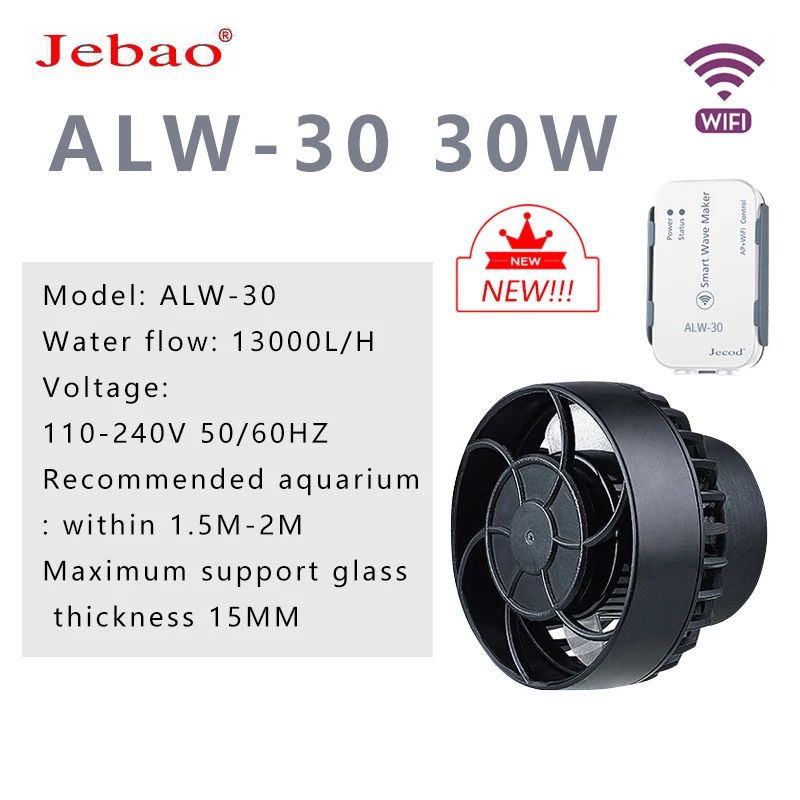 Цвет:НОВЫЙ ALW-30 30 Вт