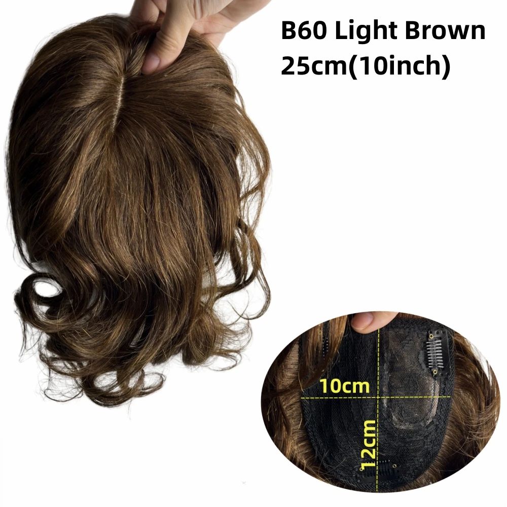 Цвет парика: B60-светло-коричневый
