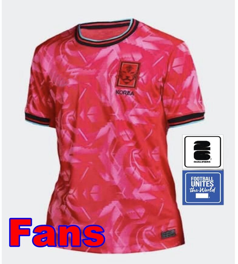 Fans 2024 HOME+Patch