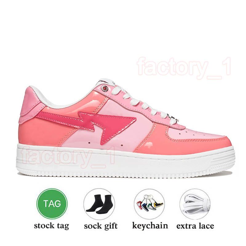 C27 Color Camo Combo Pink 36-46
