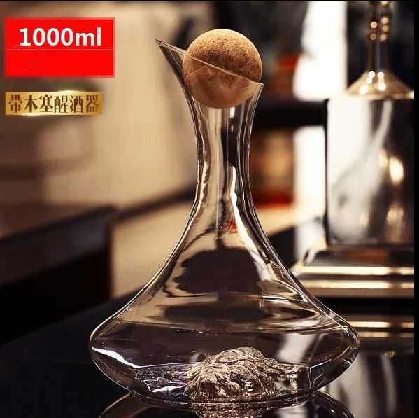 1000ml