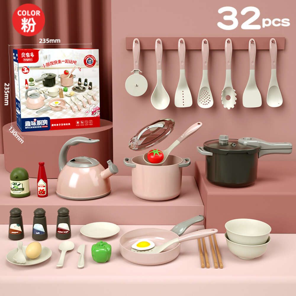 NX218-9 Kitchenware Pink 32 Piece Set