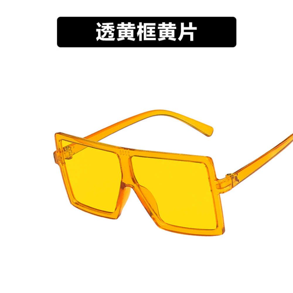 Yellow Frame Transparent Yellow Tablet
