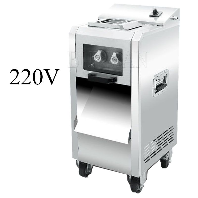 220V